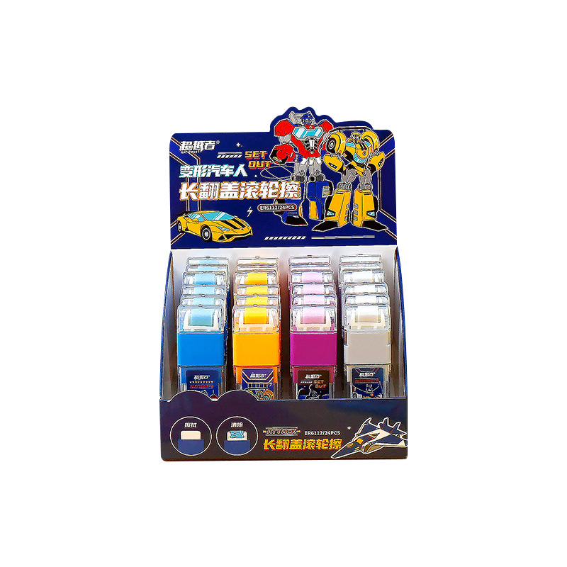 橡皮擦/橡皮/橡皮擦文具/冰淇淋橡皮擦/像皮擦儿童卡通白底实物图