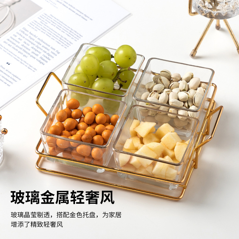 悍乐玻璃水果格盘零食盘客厅瓜子盘北欧分格干果收纳家用果盘