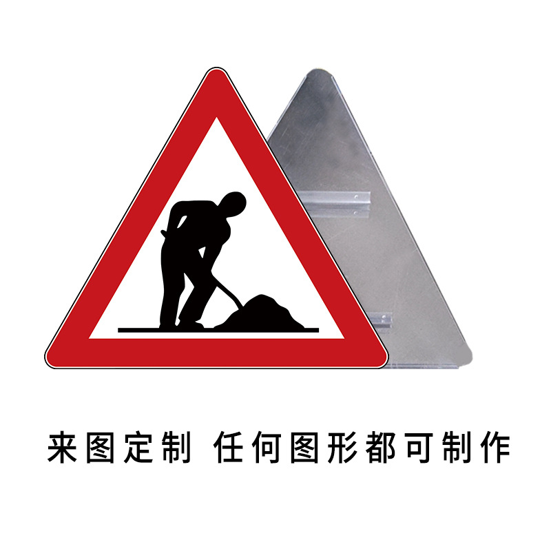 夜光膜/反光贴/减速带/交通/3M反光膜贴纸白底实物图