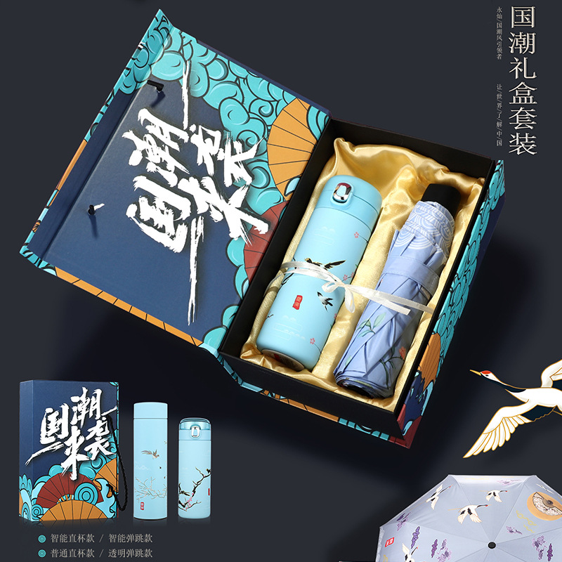 中国风礼品国细节图