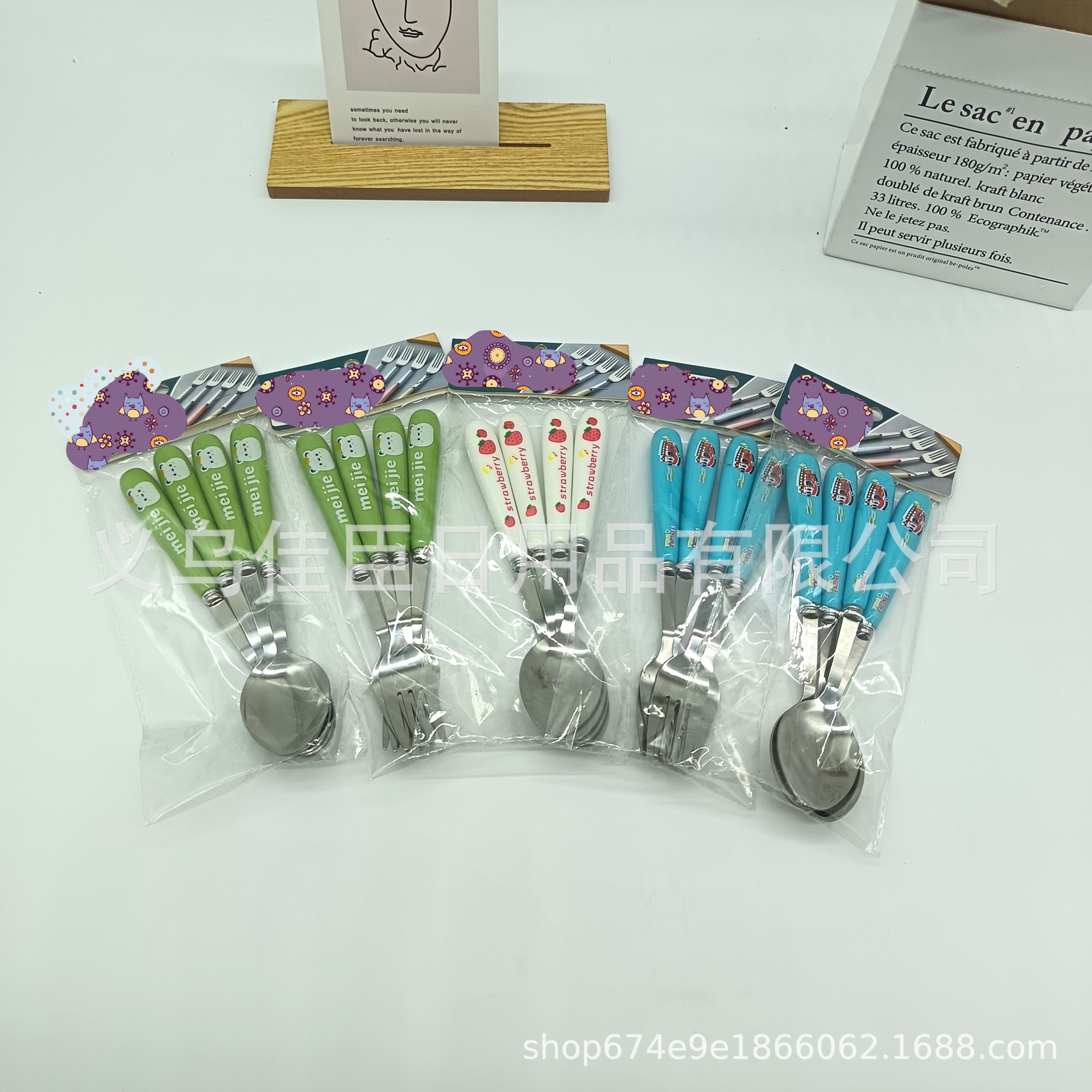 跨境批发热销餐具可爱图案叉子勺子不锈钢便携家用4pcs圆柄手柄