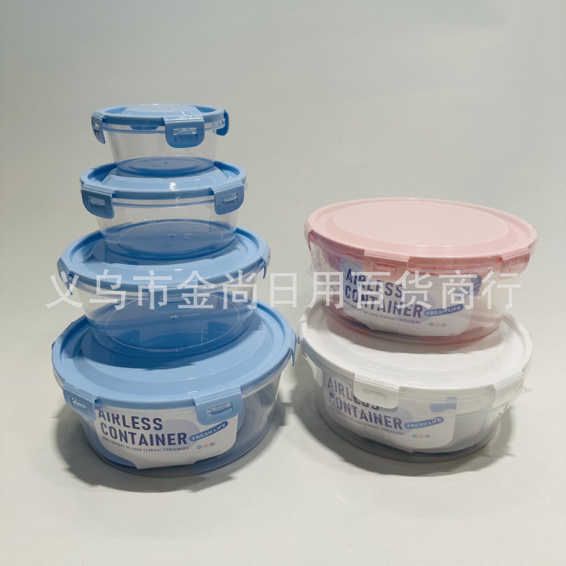 Four-piece set of refrigerator storage box, sealed preservation box, food-grade kitchen household sealed storage box details Picture