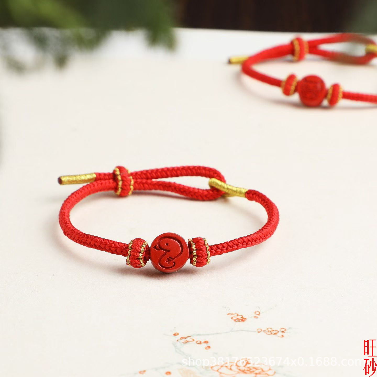 朱砂十二生肖红绳手绳本命年男女款手工编织吉祥物手链详情7
