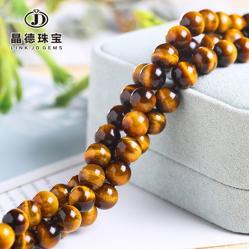 Jingde Jewelry Tiger Eye Stone Loose Beads Diy Jewelry Accessories Tiger Eye Stone Yellow Tiger Eye Stone Round Beads Semi-Finished Wholesale Specification drawing