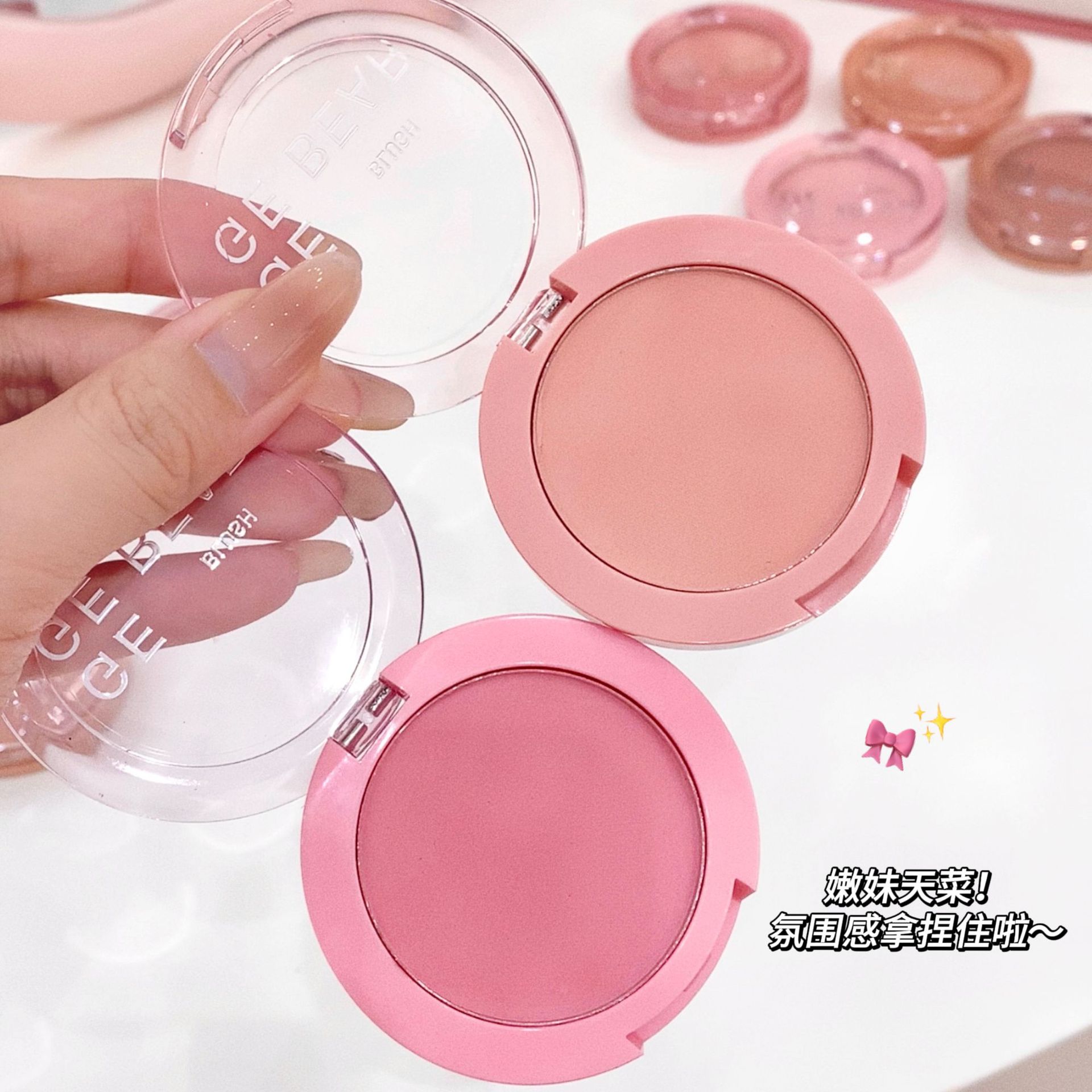 Gege bear Cheek Glow Glow Atmosphere Blush Shrink and Expand Color Pseudo-Natural Matte Blush details Picture