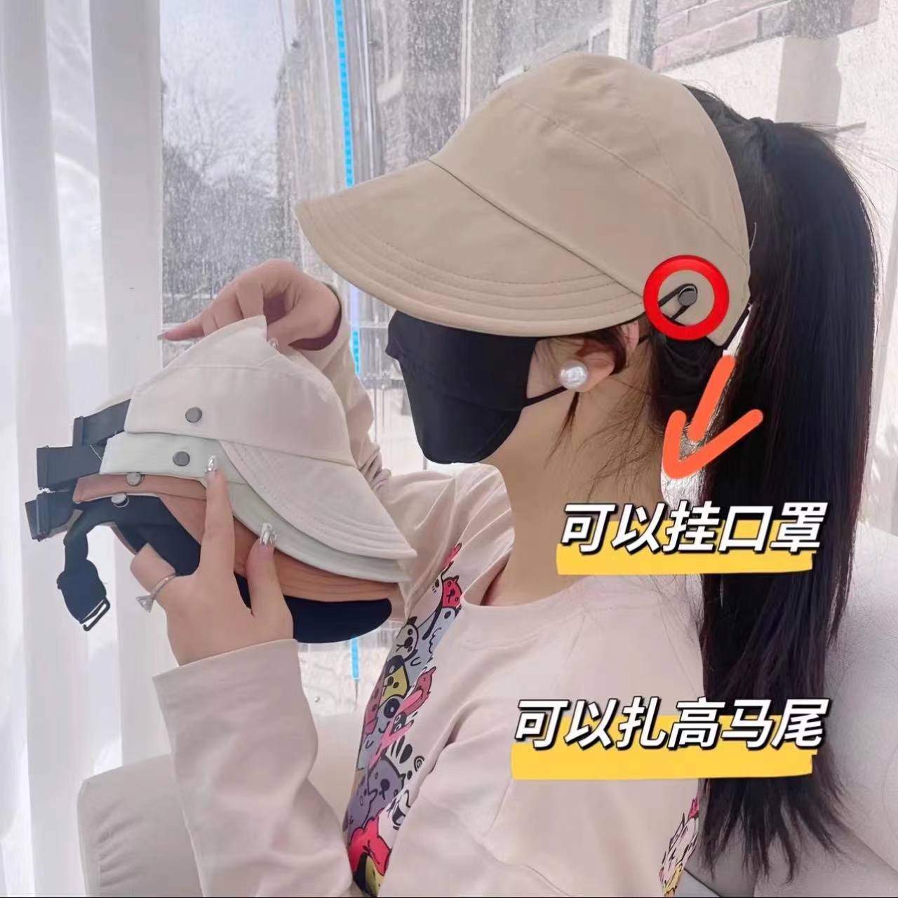 import细节图
