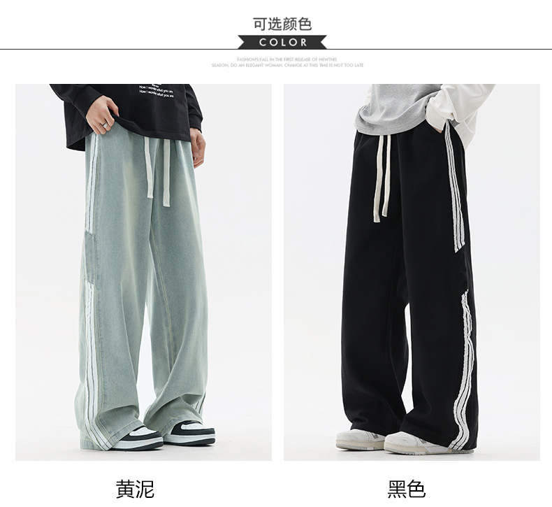 一件代发三条纹抽绳直筒牛仔裤男士潮牌大码宽松阔腿美式休闲长裤详情6