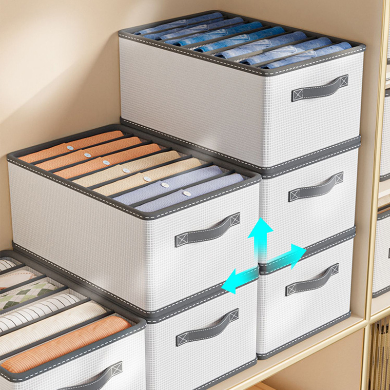布艺收纳盒分格裤子收纳神器家用衣柜衣物整理筐分层手提储物盒