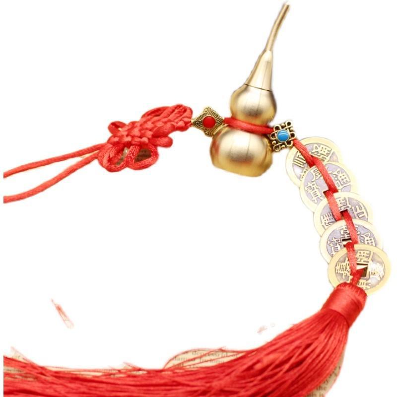 汽车挂件铜葫芦纯铜开口五帝钱黄铜车载吊坠中国结红色车内装饰品详情图5