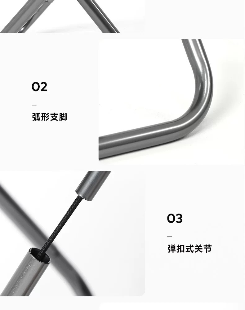 户外折叠小马扎超轻露营钓鱼便携凳小马扎户外凳子详情12