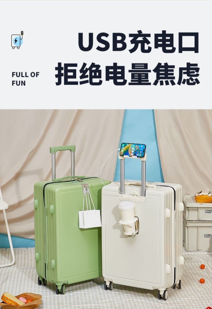 行李箱超轻高级拉杆箱高颜值箱包登机箱行李箱20寸大尺寸旅行箱详情5
