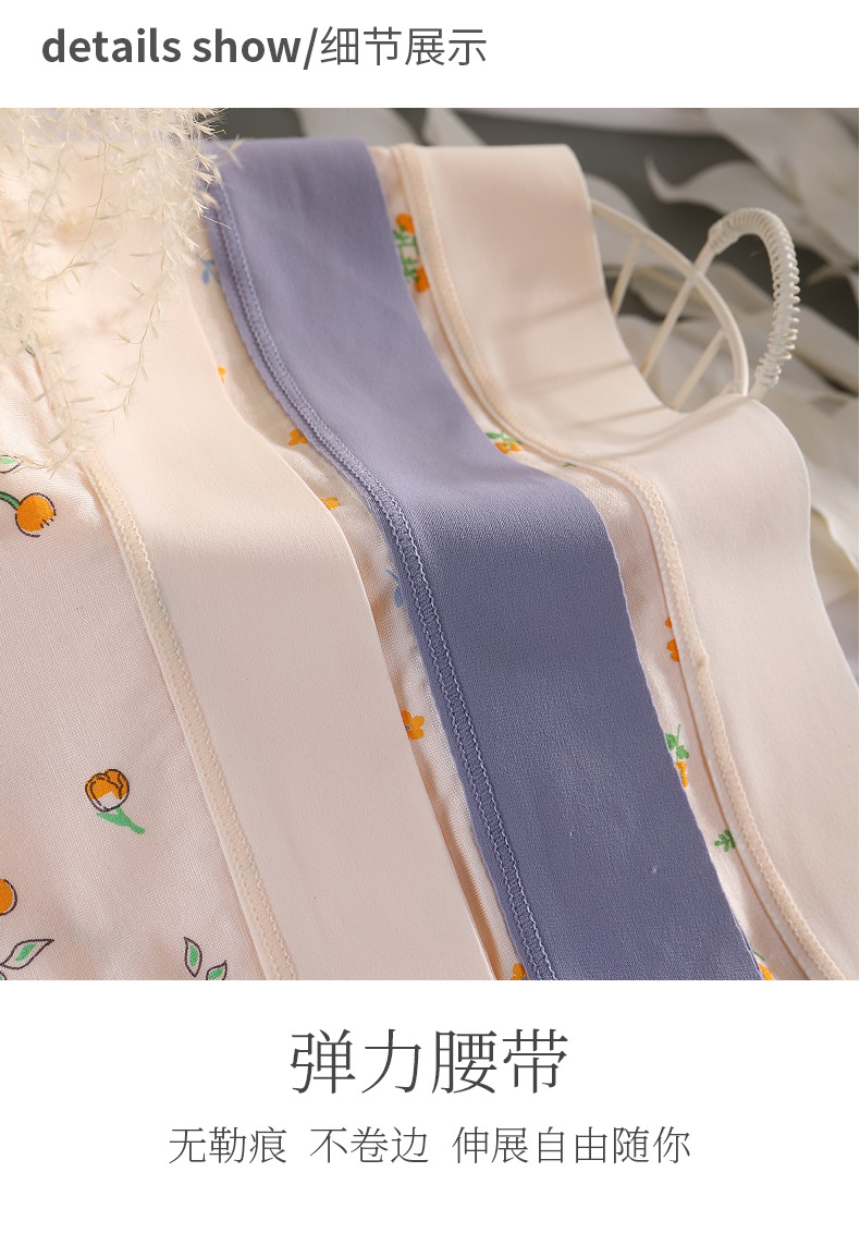 Modal plus-size underwear for women, high waist, 200 pounds, fashionable, breathable, printed, seamless mulberry silk, antibacterial triangle pants for women pic 19