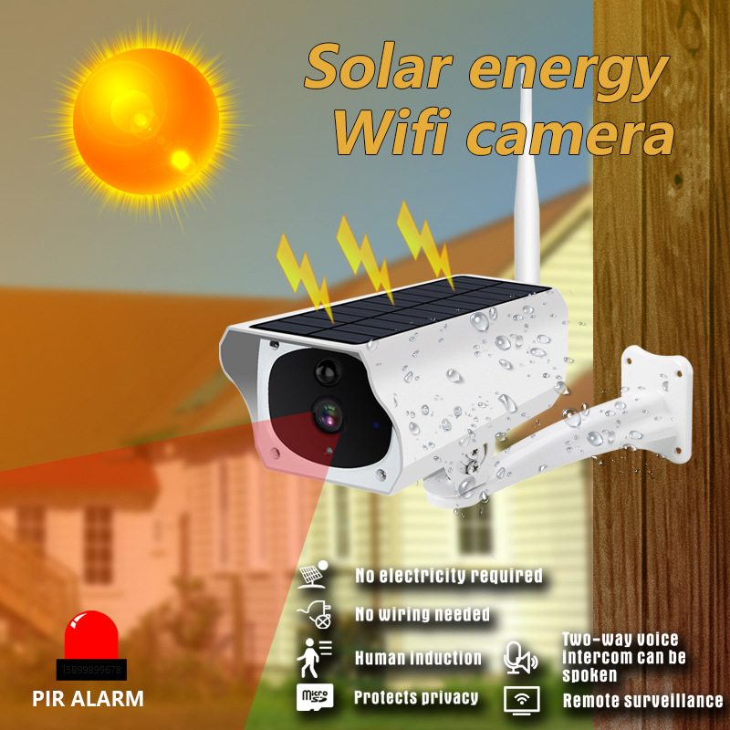 太阳能摄像头/i-Cam+/高清夜视远程产品图