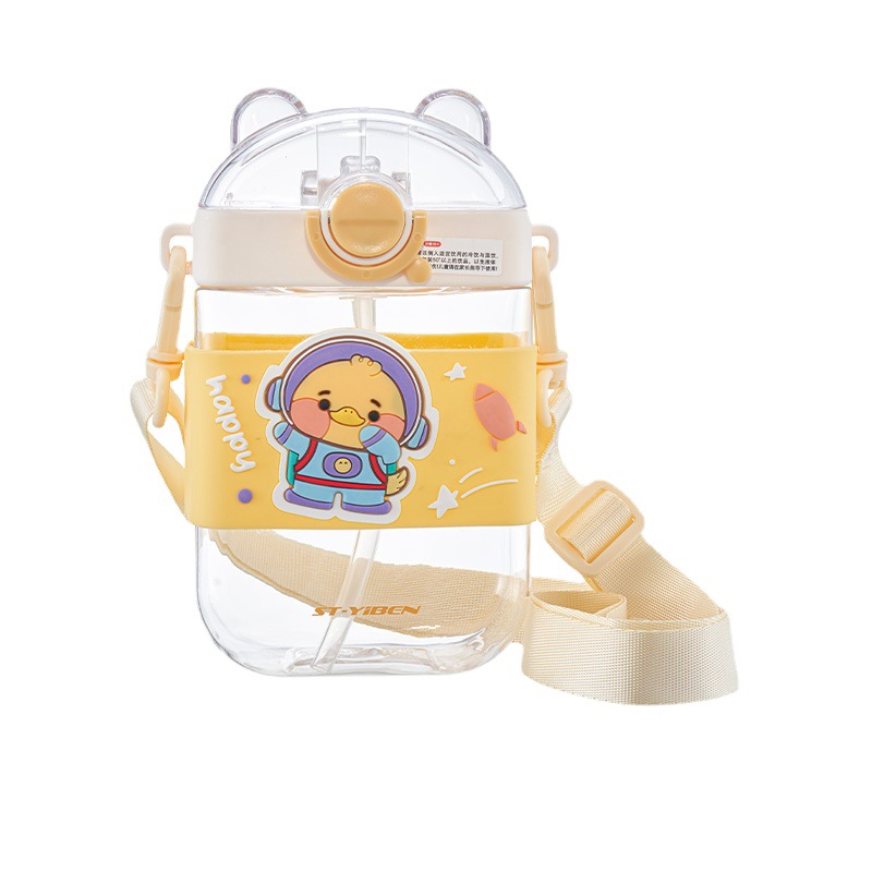 Eben new cartoon Nico children's kettle High appearance horizontal straw children drink water plastic cup portable diagonal cup Item Picture