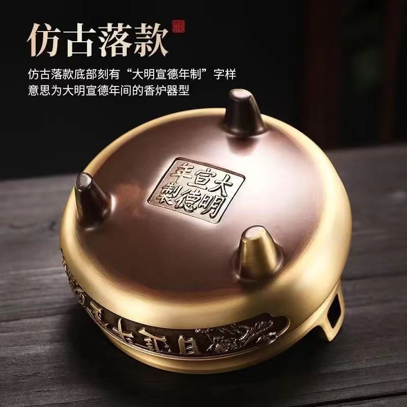 The pure copper incense burner for home use has a noble texture and makes burning incense more pleasant Specification image