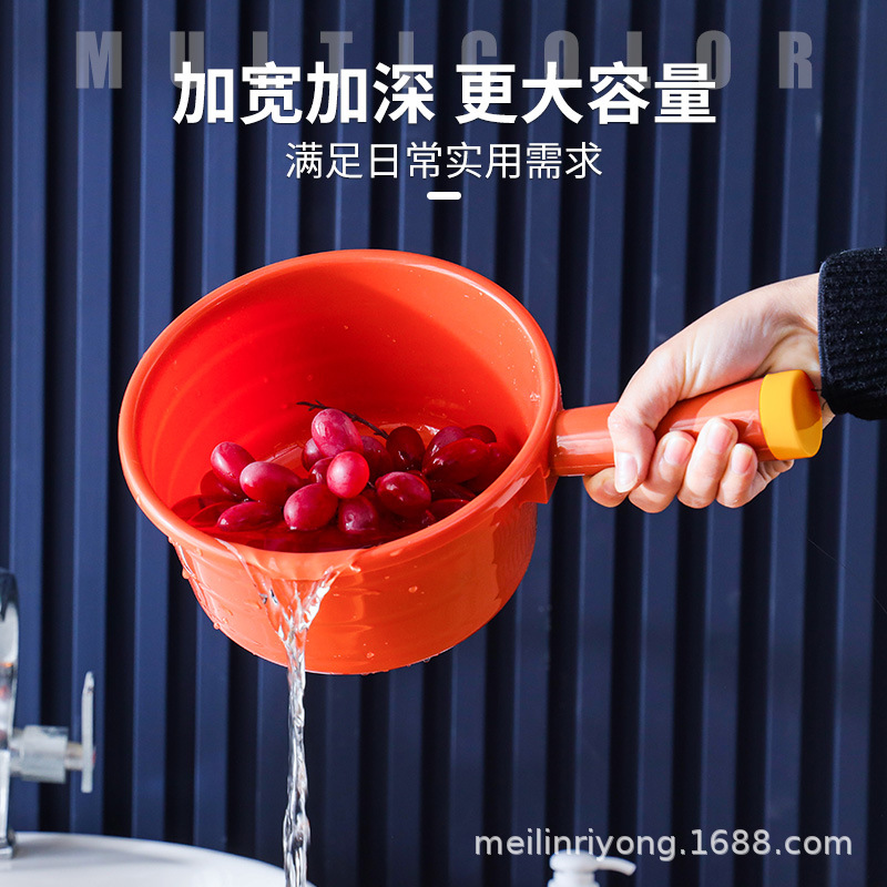 Long-handled plastic water spoon, thickened kitchen and bathroom ladle, large household, children's bath, start-up, durable and deepened water spoon 02102-0256 details Picture