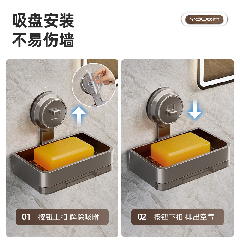 Suction cup type soap box, wall-mounted household no-drilling soap box, bathroom wall draining storage rack, soap rack Specification image