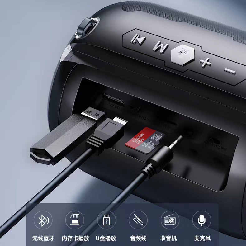 蓝牙音箱实物图