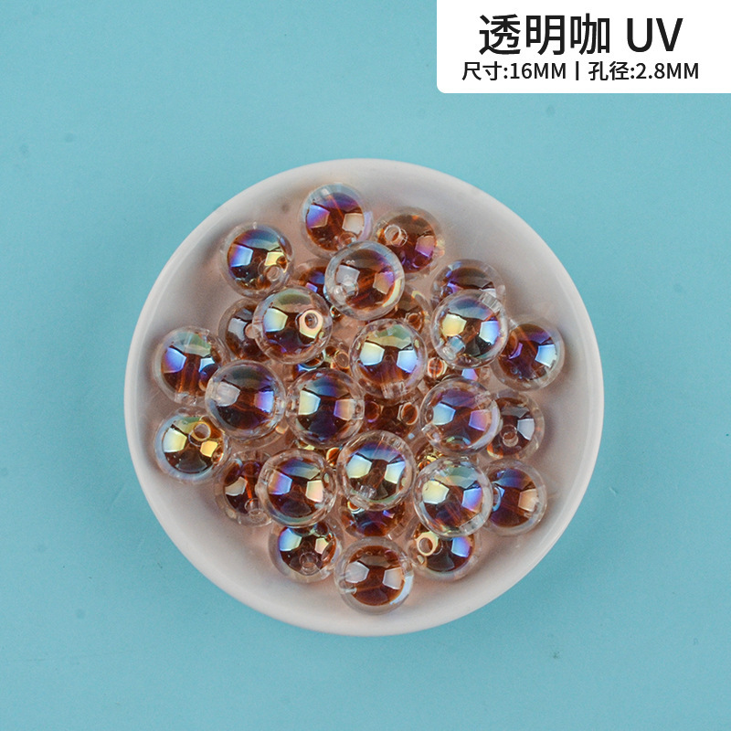 散珠&串珠实物图