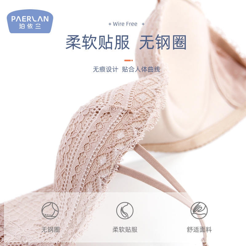 import产品图
