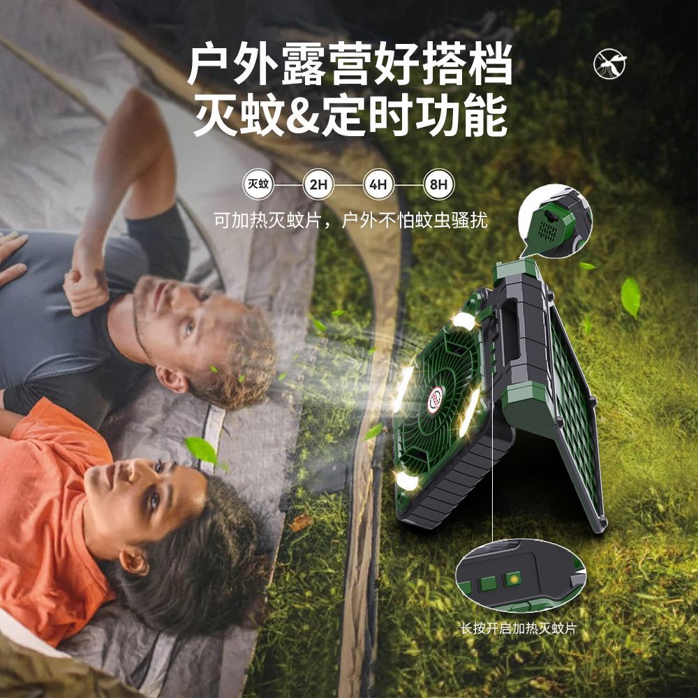 户外充气床实物图