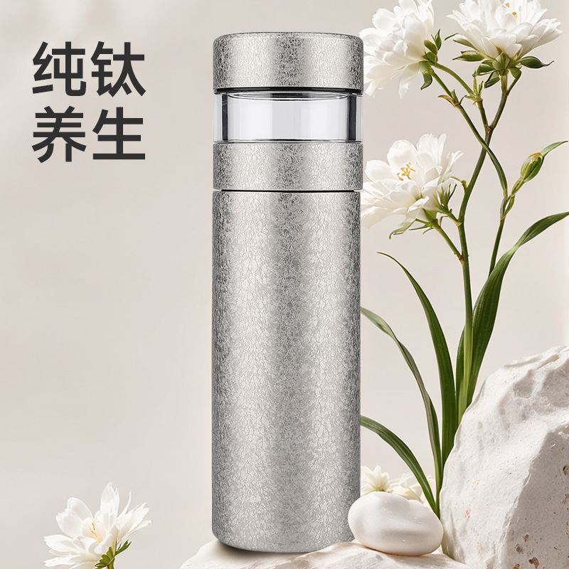 纯钛保温杯过滤茶杯分离焖泡杯双层钛杯高端商务礼盒包装厂家批发