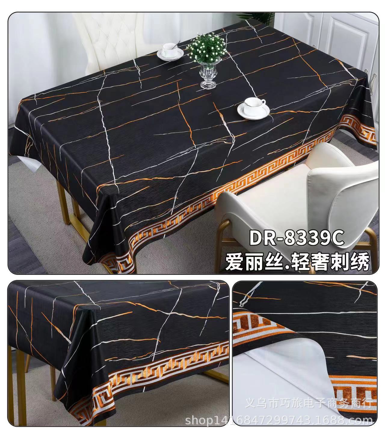 桌布/台布白底实物图