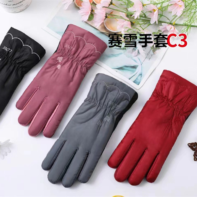 Ladies, adults, warm gloves, outdoor skiing, cycling gloves, electric bike fleece and thickened gifts, night market wholesale details Picture