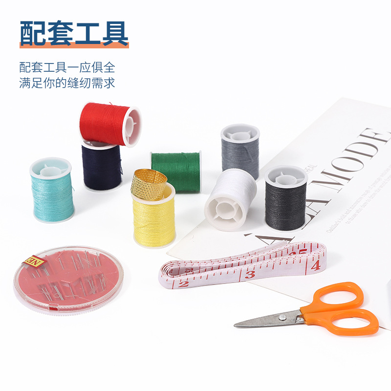 Small cute home sewing box iron art Nordic style round box sewing kit sewing tools sewing kit Application Scenario