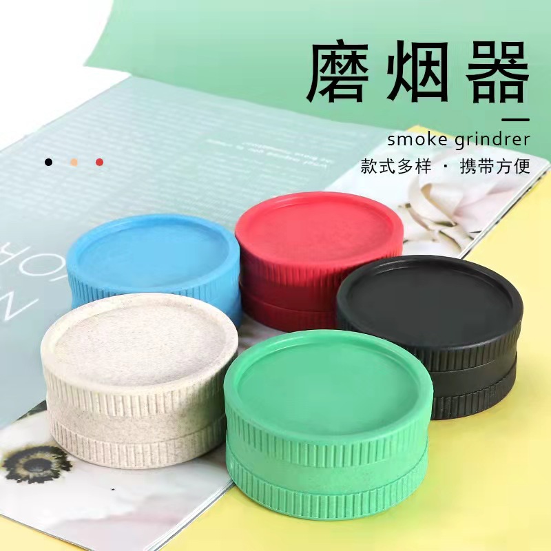 其他烟具实物图
