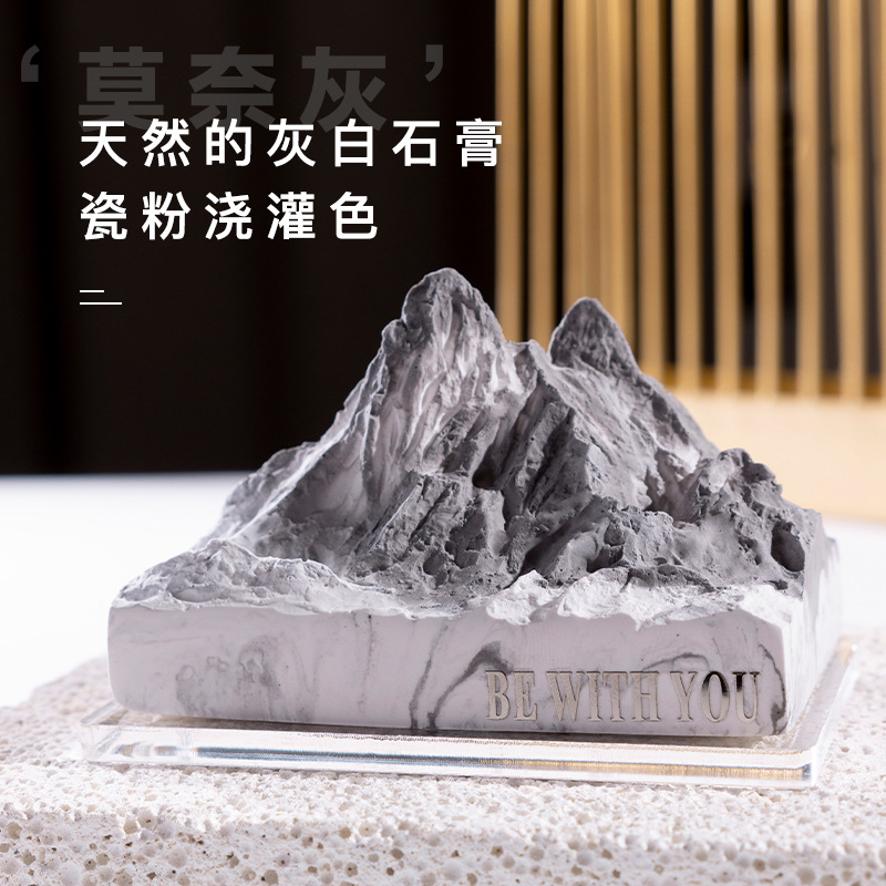 夜光阿尔卑斯细节图