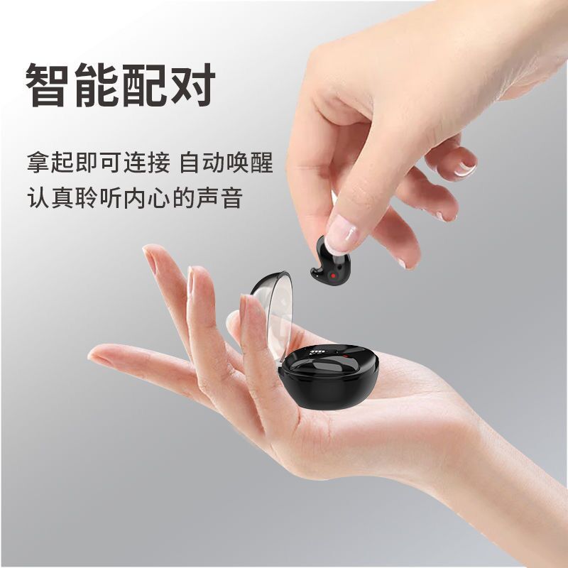 Crossover nuevo S23 auriculares bluetooth binaural en el oído alta calidad de sonido cómodo mini anti-mistouch pantalla digital modelo privado universal Specification image