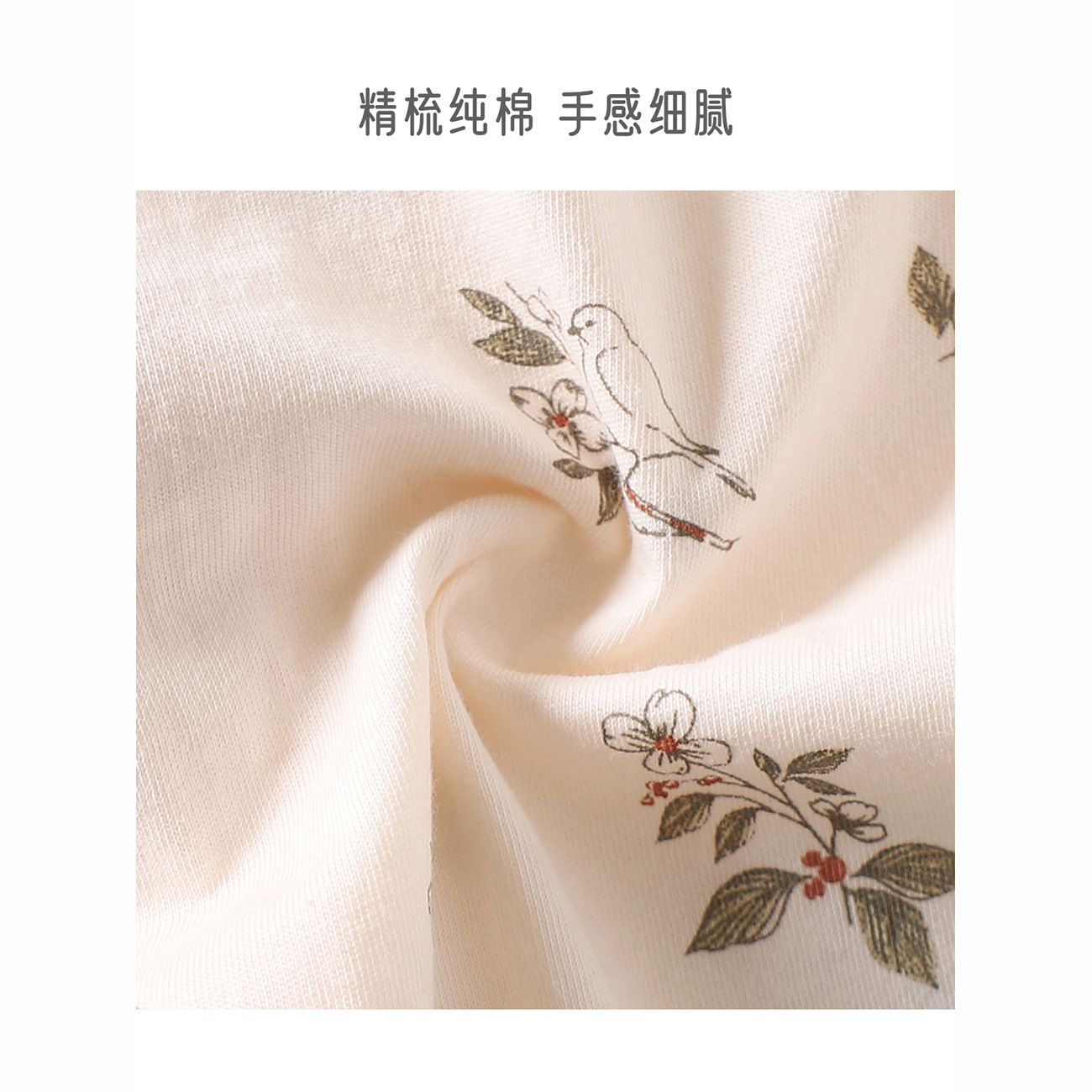 连身衣、爬服实物图