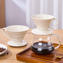 European ceramic V-shaped filter cup hand coffee filter funnel cup American coffee drip filter coffee apparatus