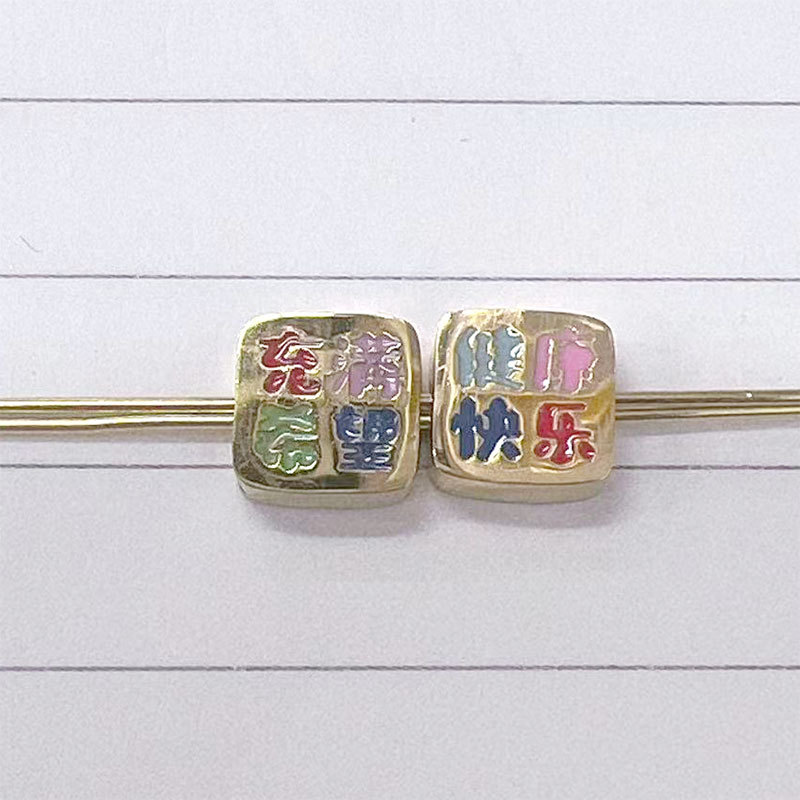 不锈钢滴油D产品图