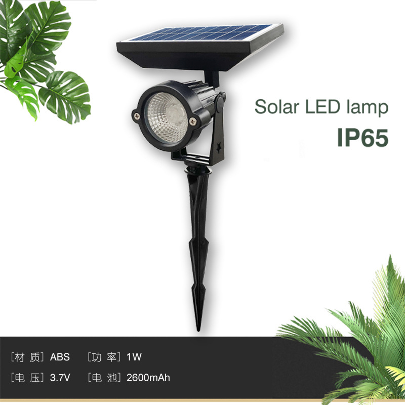 太阳能步道灯/网红庭院地面免开孔户外景观/过道灯草坪灯产品图