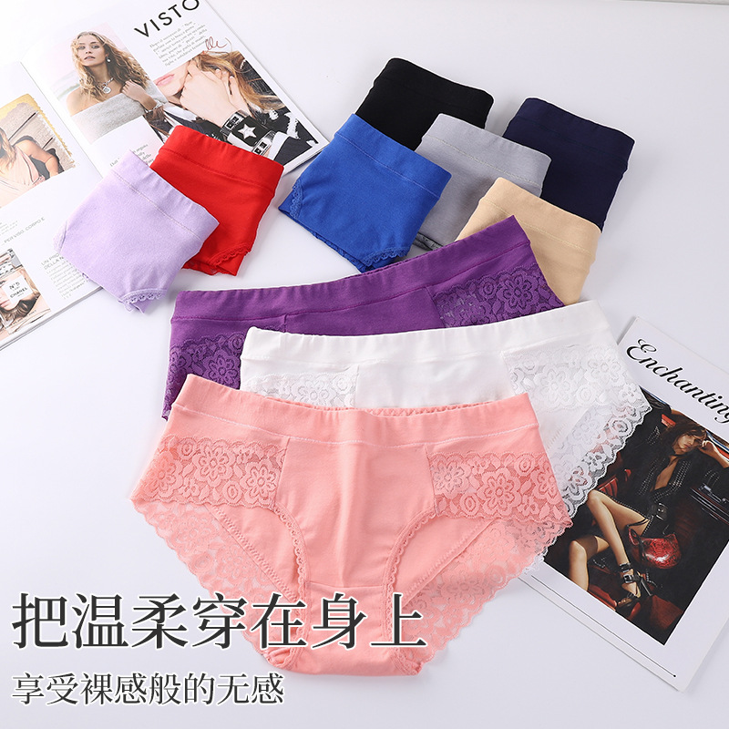 Cross-Border Hot Underwear Women Cotton Ladies Briefs Europe And The United States High-End Cotton Plus Size Pants Cotton Factory Wholesale Application Scenario