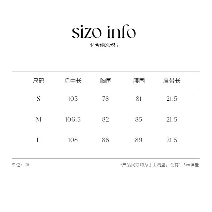 CZ ZHANG Mocha Mousse retro pleated V-neck dress Texture backless slightly transparent long dress B26987 Application Scenario