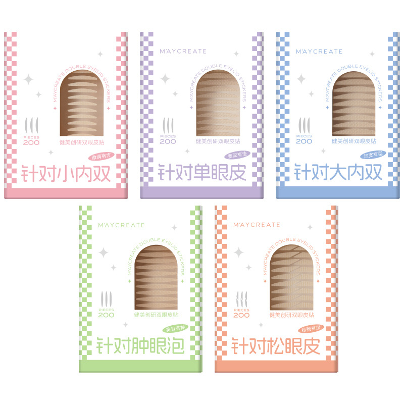 Bodybuilding create research double eyelid patch female invisible natural no trace inside double swelling eye special imitation lace olive beauty Item Picture