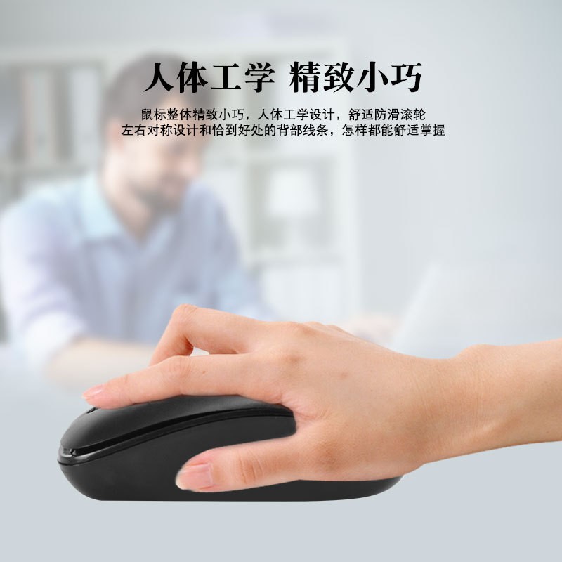2.4G wireless keyboard and mouse set desktop computer office portable external keyboard and mouse set wholesale K03 details Picture