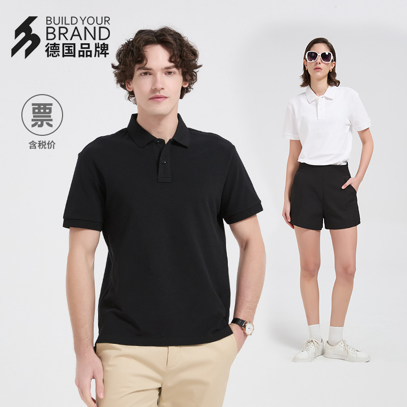 Sino-german BYB0020 Men's and women's fashion business solid color lapel cotton POLO Summer basic style factory wholesale short sleeves