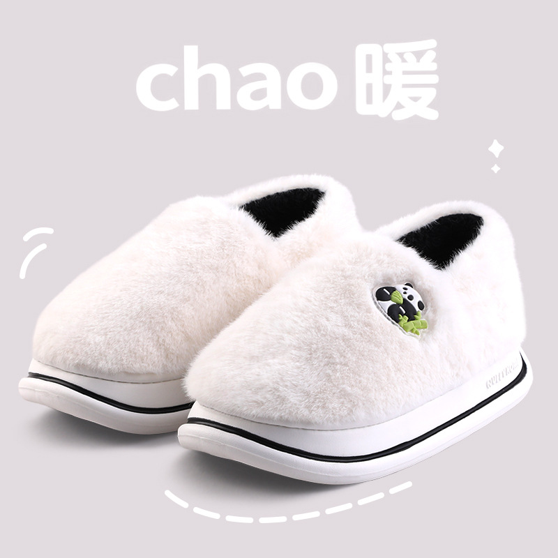 2024新款棉拖鞋女士秋冬季室内居家防滑厚底外穿情侣包跟保暖棉鞋