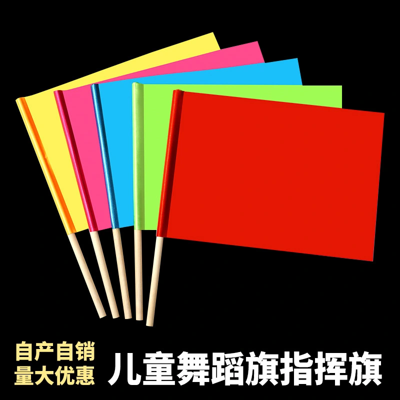 Children's Kindergarten Morning Exercise Prop Dance Red Flag Crossing The Road Small Flag Activity Hand Command Flag