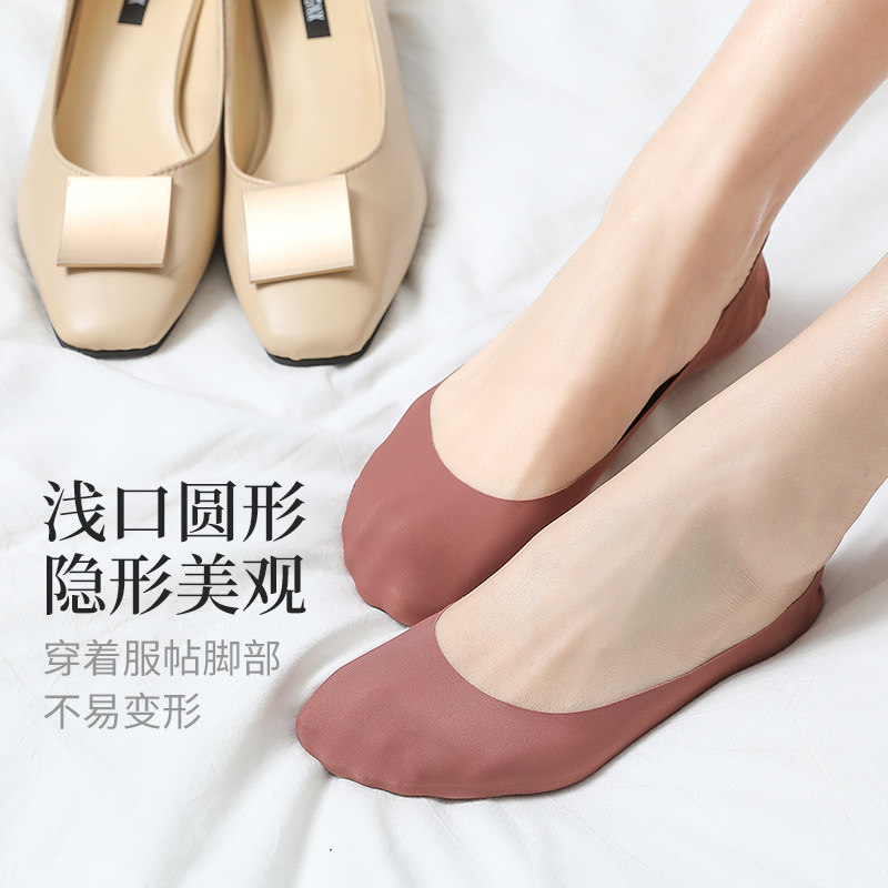 春夏季硅胶防掉跟毛巾底吸汗双面任意剪浅口低帮船袜女隐形袜子