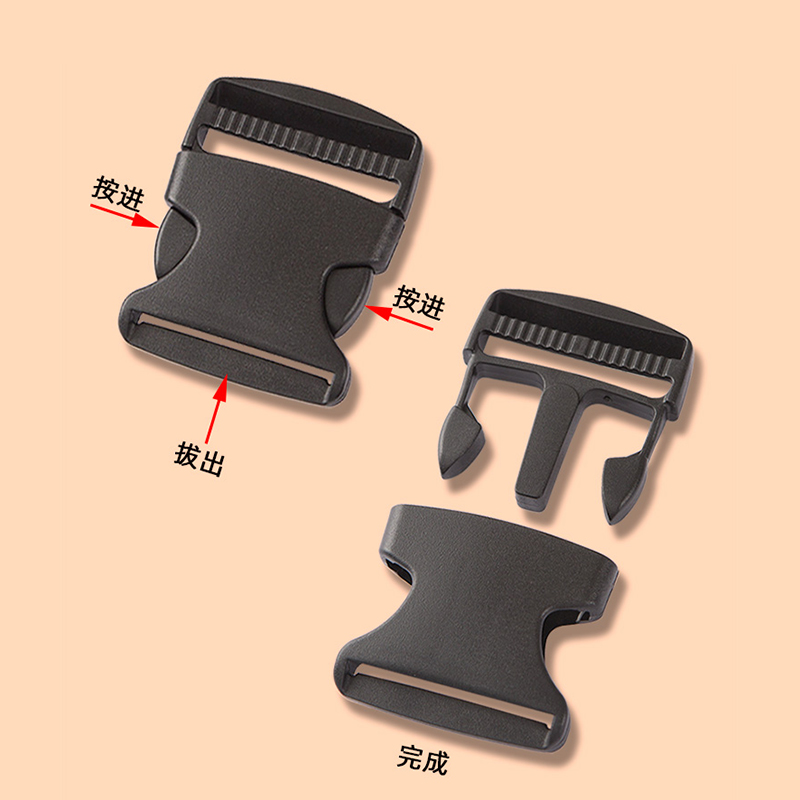 加厚尼龙插扣细节图