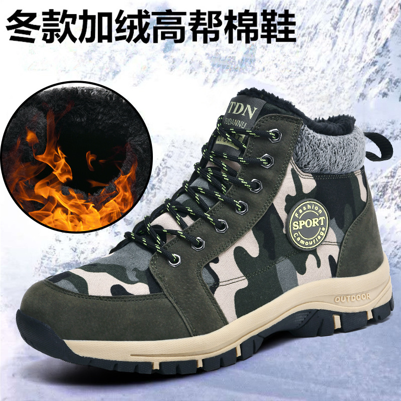 厂家批发迷彩棉鞋男运动户外高帮筒作战保暖靴户外登山沙漠靴鞋靴
