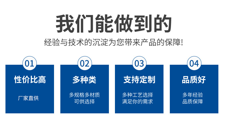 厂家强力圆形磁铁双面圆形强磁吸铁石玩具磁冰箱贴钕铁硼强力磁铁详情9