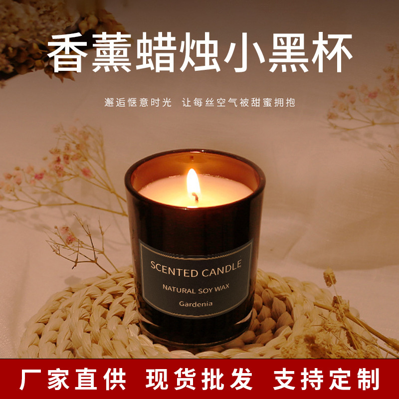 香薰蜡烛套盒结婚伴手礼盒浪漫家用生日表白情人节无烟香薰蜡烛