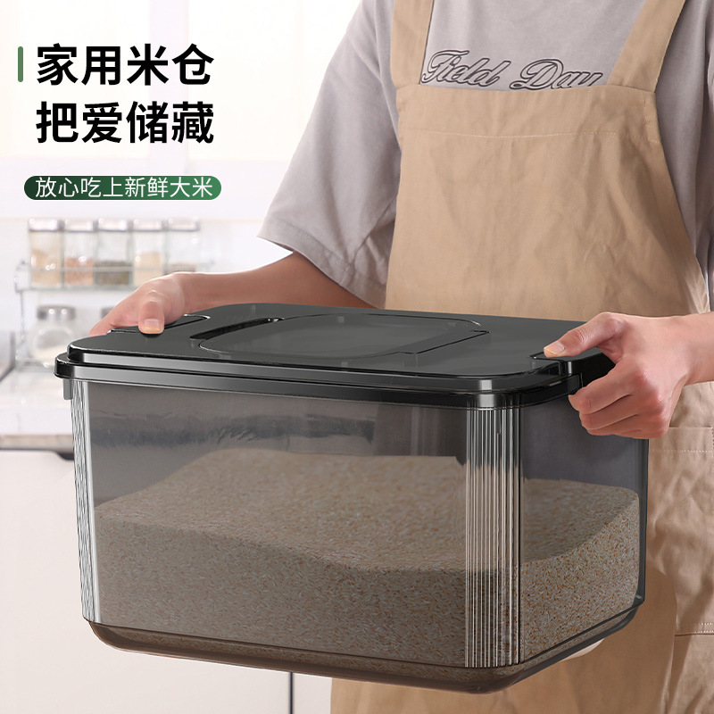 import产品图