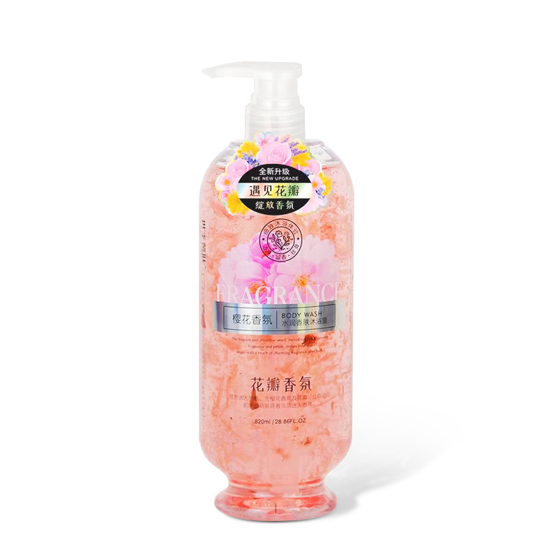 Wholesale Shiji Xinfu cherry blossom petal body wash, body lotion and body liquid, long-lasting fragrance, refreshing family set, one-piece consignment, street stall Item Picture